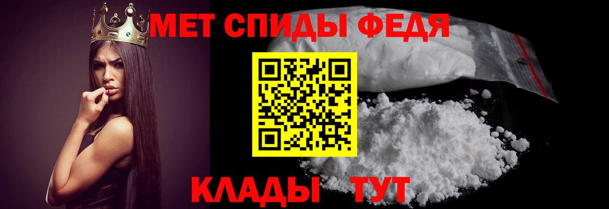 Amphetamine VHQ Долгопрудный