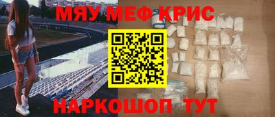 таблы Кулебаки