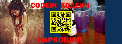 таблы Кулебаки