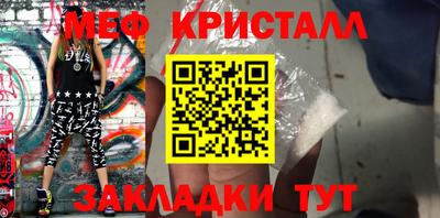 ешки Кумертау