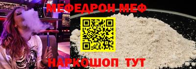 таблы Кулебаки