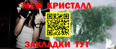 ешки Кумертау