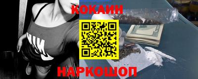 таблы Кулебаки