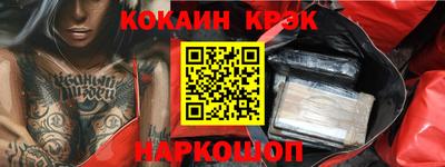 МДПВ Кунгур