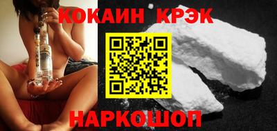 ешки Кумертау