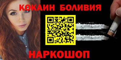 МДПВ Кунгур