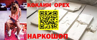 МДПВ Кунгур