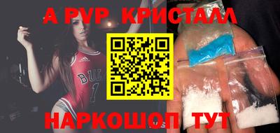 ешки Кумертау