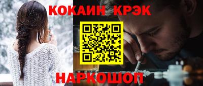 МДПВ Кунгур
