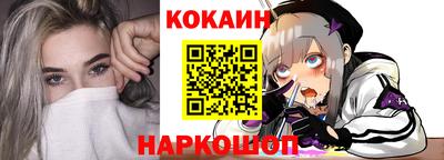 таблы Кулебаки