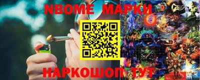 МДПВ Кунгур