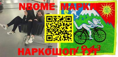 таблы Кулебаки