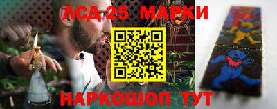 ешки Кумертау