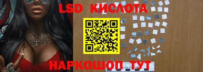 таблы Кулебаки