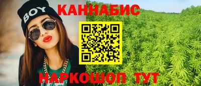 ешки Кумертау