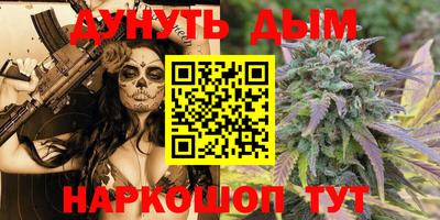 МДПВ Кунгур