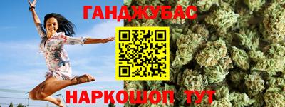 таблы Кулебаки