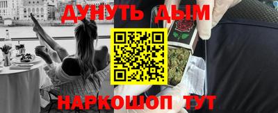 МДПВ Кунгур