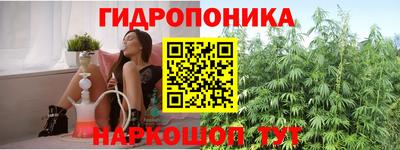 ешки Кумертау