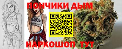 таблы Кулебаки