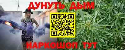 ешки Кумертау