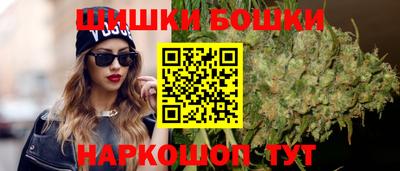таблы Кулебаки