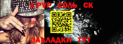 МДПВ Кунгур