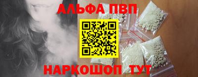 МДПВ Кунгур