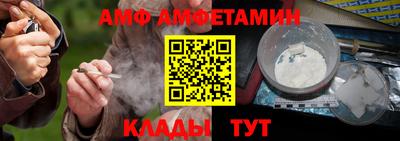 ешки Кумертау