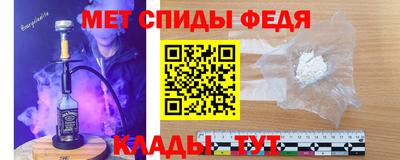 таблы Кулебаки