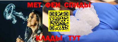 ешки Кумертау