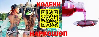 МДПВ Кунгур