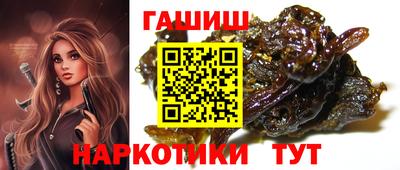 ешки Кумертау