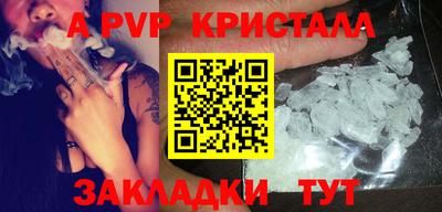 ешки Кумертау