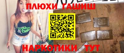 ешки Кумертау