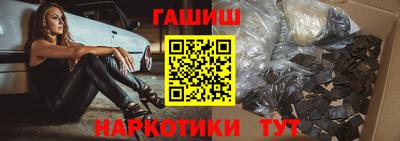 таблы Кулебаки