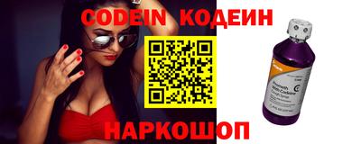 таблы Кулебаки