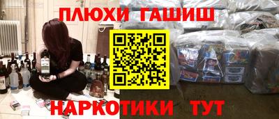 МДПВ Кунгур