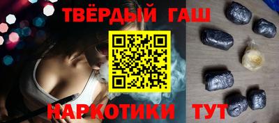 ешки Кумертау