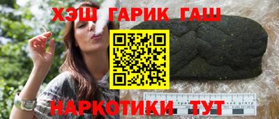 МДПВ Кунгур