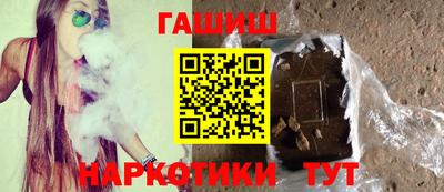 таблы Кулебаки