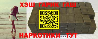 МДПВ Кунгур
