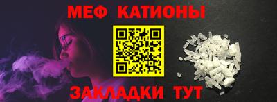 таблы Кулебаки