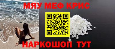 ешки Кумертау