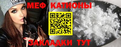 ешки Кумертау